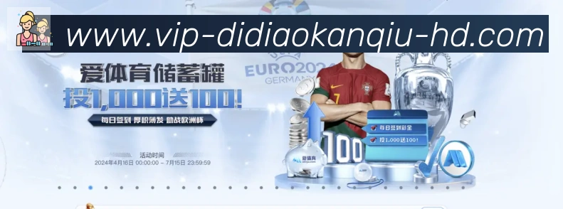 国际认证